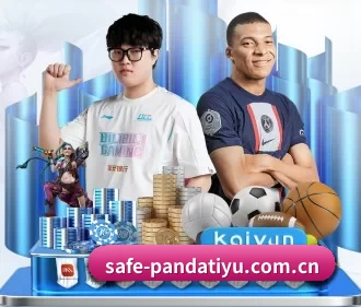 safe-pandatiyu.com.cn APP